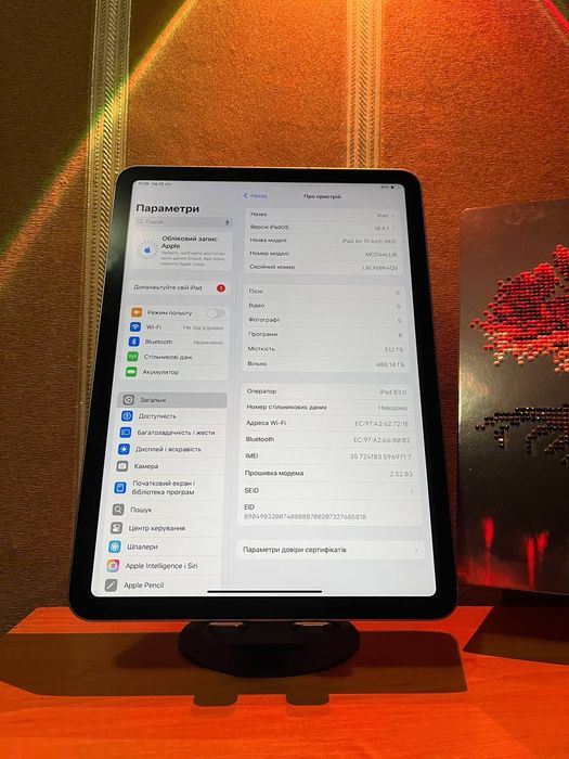 Apple iPad Air M3 11-inch Wi-Fi+Cellular 512GB