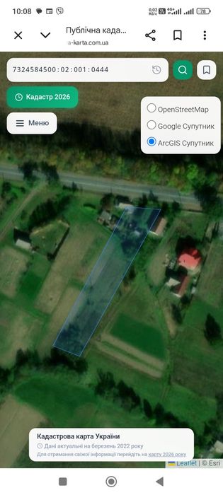 Будинок і земля неподалік м. Сторожинець