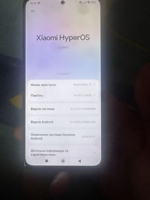 Продам телефон redmi hote 13
