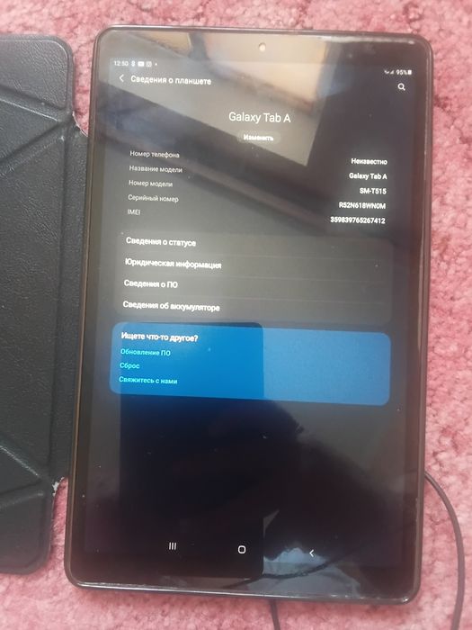 Планшет Samsung Galaxy Tab A SM-T515