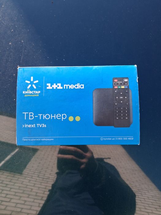 Тв тюнер киевстар