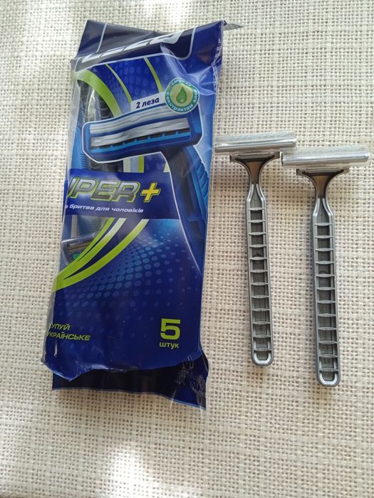 Леза для бриття двойні SUPER + 5 +  2 нові 50 за все