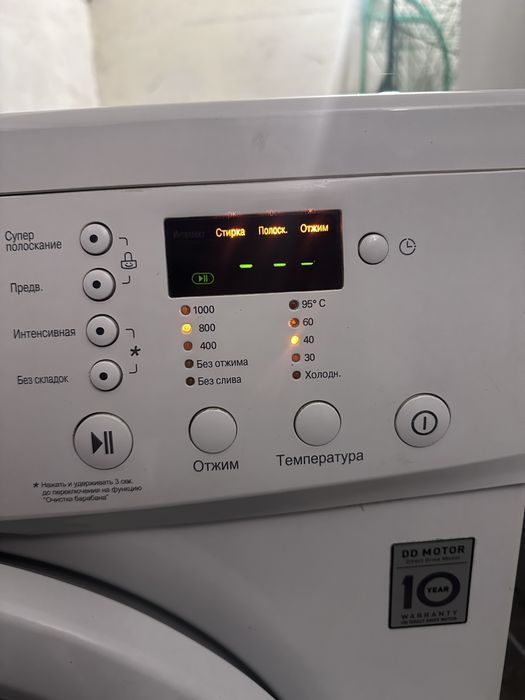 Продам стиральную машинку LG 5.5 кг прямой привод