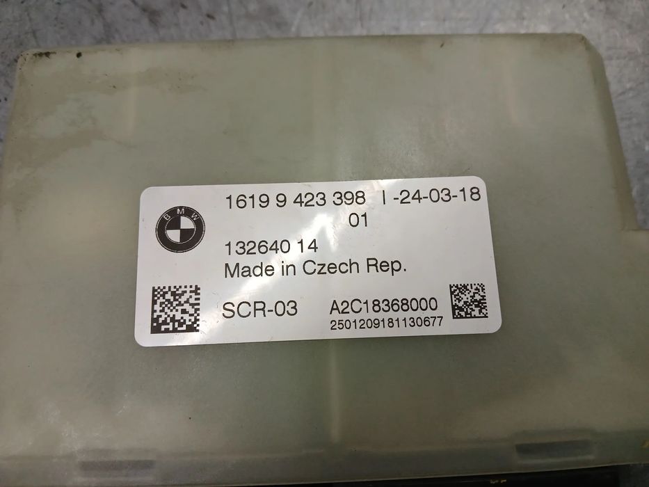 Módulo confort BMW X1 (F48)