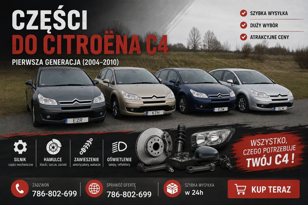 Części Citroen C4 2.0,1.6 HDI 1.6 VTI ezr kth ezw kcw