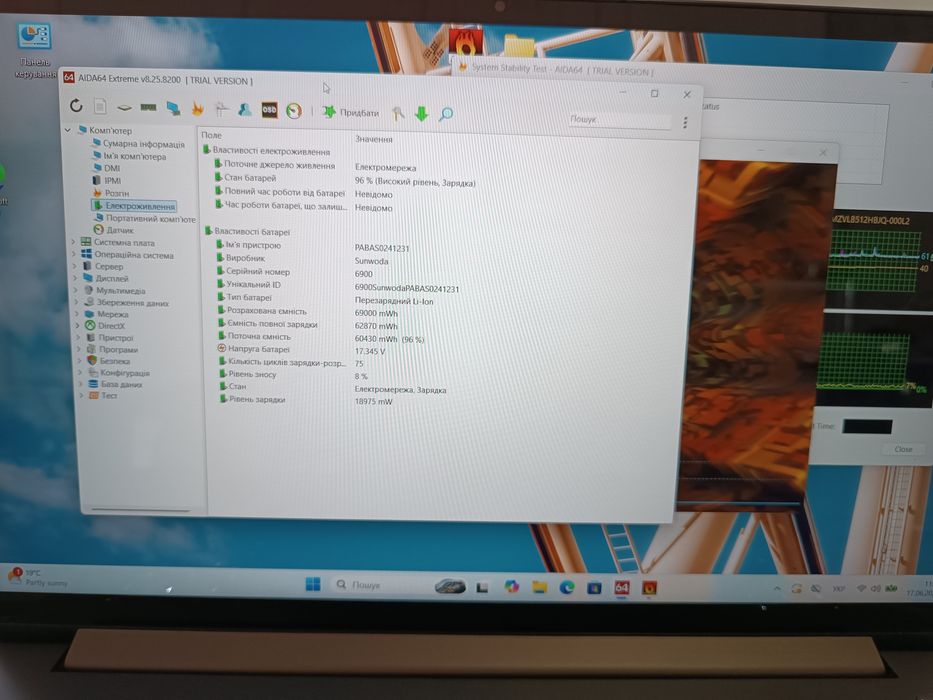 Ноутбук ігровий Lenovo IdeaPad S740-15IRH i7-9750H/16GB/GTX1650/512GB/15.6