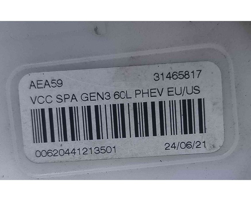 Boia Combustível 31465817 - VOLVO V60 II