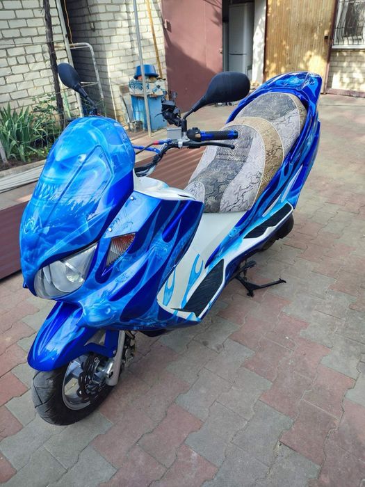 Suzuki SkyWave 250
