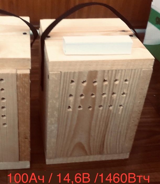 Зарядна станція, акумулятор LiFePo4, автономне живлення, павербанк.