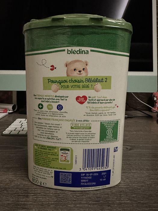 Дитяча суміш Blédina Blédilait 2