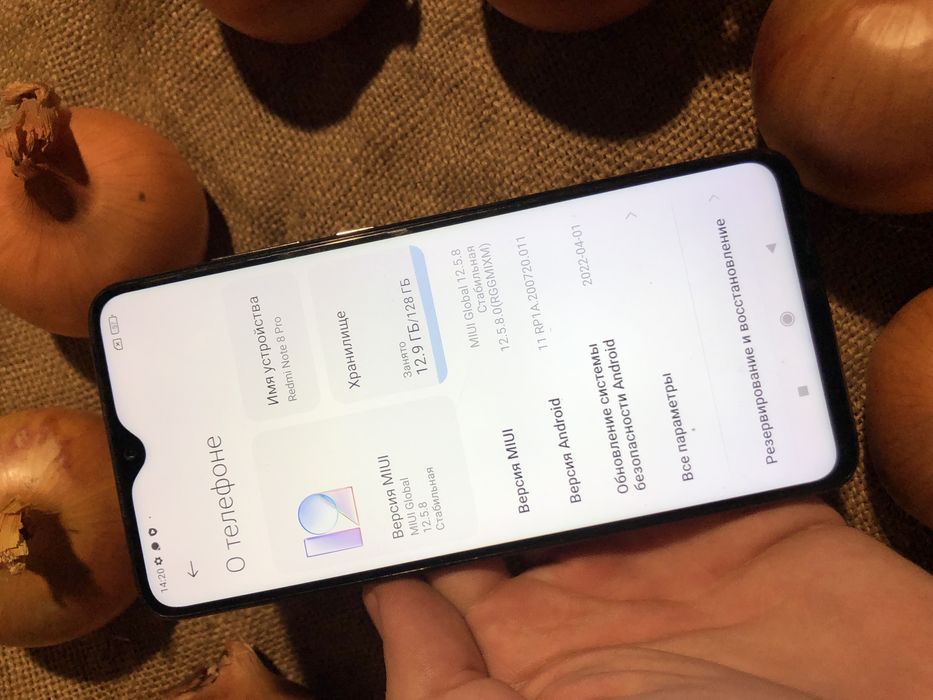 Xiaomi 8 pro 6/128Gb NFC Игровой!