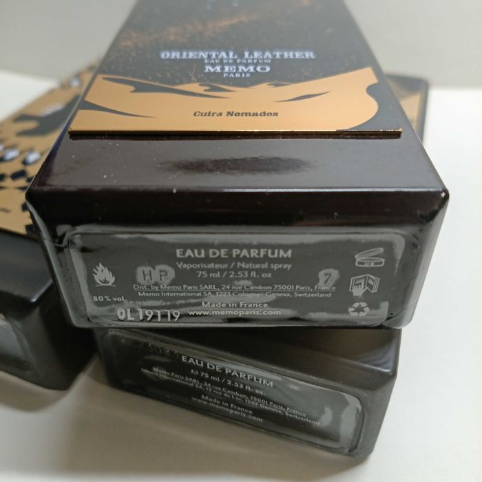 , парфумована вода , розпродаж залишків Memo parfums оригінал