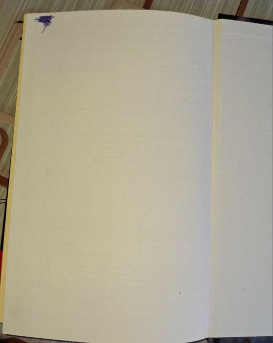 Люко Дашвар Мати все.