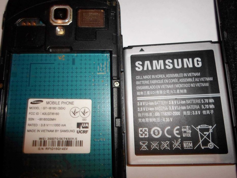 Samsung  Ace 2 GT-i8160  робочий
