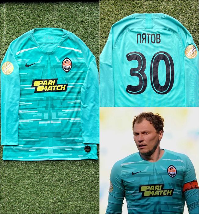 Футболка Шахтер Донецк Пятов игровая матчевая Шахтар Донецьк ігрова