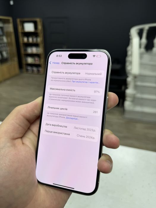 iPhone 15 Pro 512gb White Titanium Unlock від Магазину!