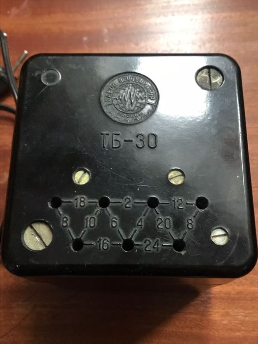 Трансформатор понижающий бытовой ТБ-30
