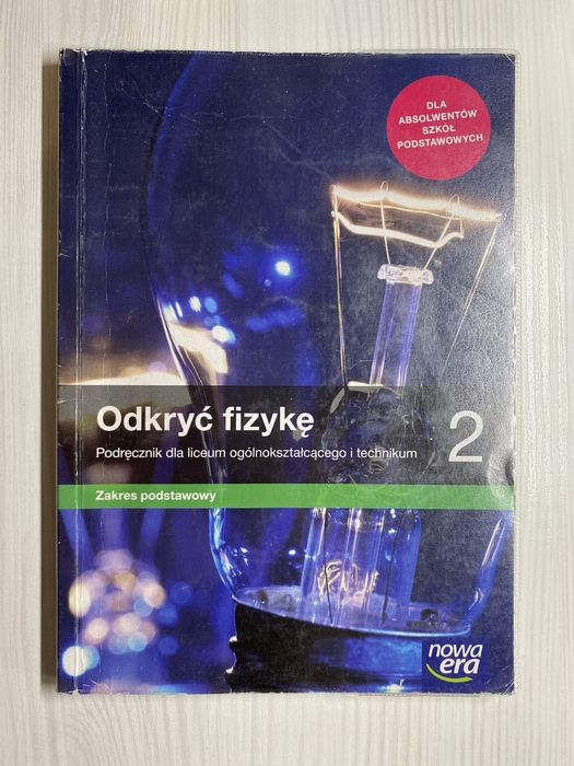 Podręcznik Odkryć fizykę 2