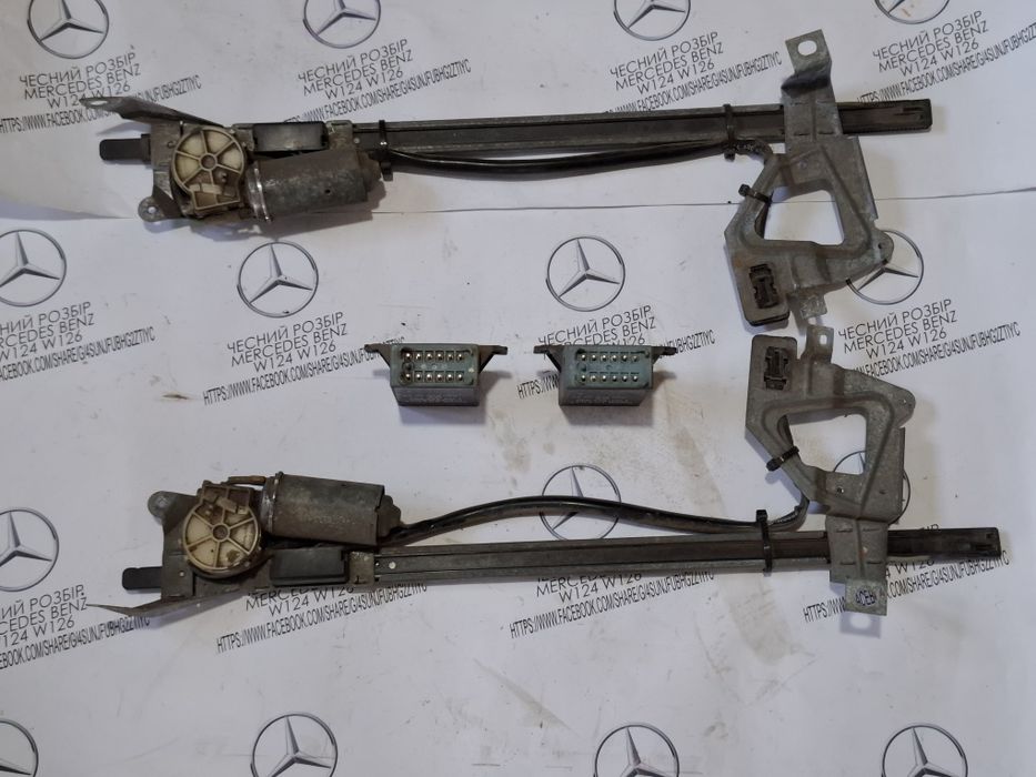 Механизм подачи ремней, блок управления Купе 0008205826 Мерседес w124