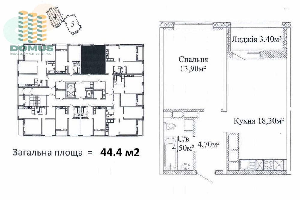 Вид на море! 1 комн ЖК Скай Сити, Черемушки / Варненская. Дом сдан