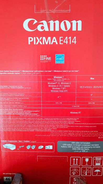 Принтер Canon PIXMA E414