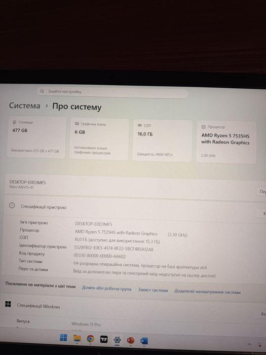 Ноутбук Acer Nitro V15 c RTX 3050 6GB