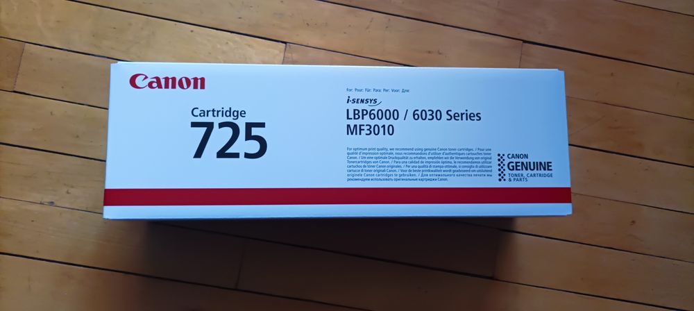 Картридж Canon 725