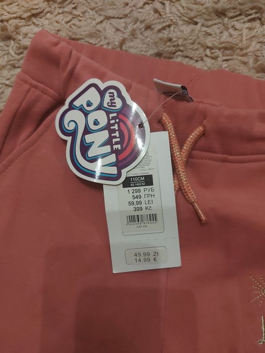 Теплі штанці на дівчинку Cool club by smyk