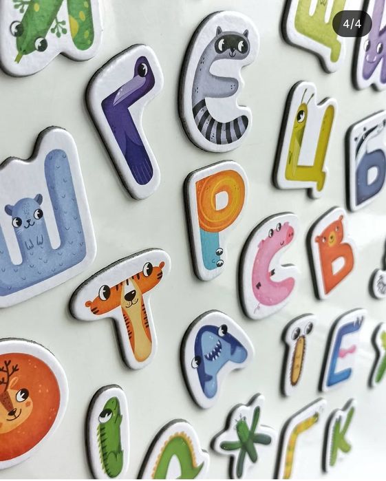 Магнітні літери,  англійський алфавіт, букви