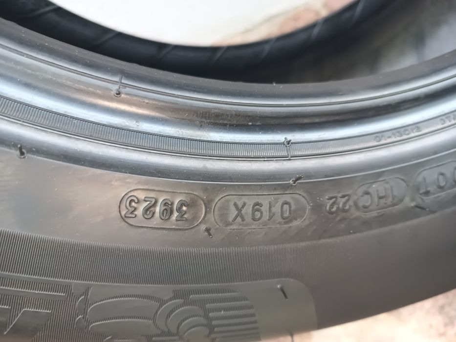 Opony letnie Michelin Primacy 4 nowe