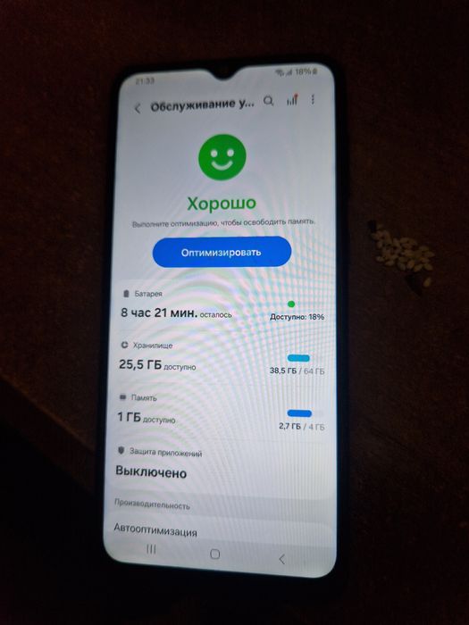 Продам телефон samsung Galaxy A04/64GB