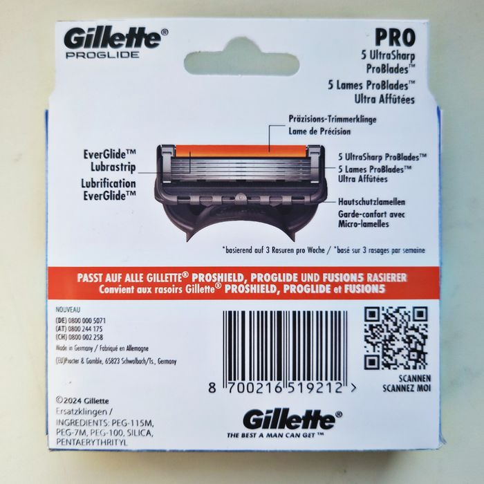 8 шт Gillette ProGlide змінні леза (вир. Німеччина)