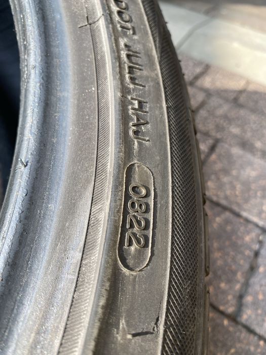 Opony letnie 18 goodride 225/45/18