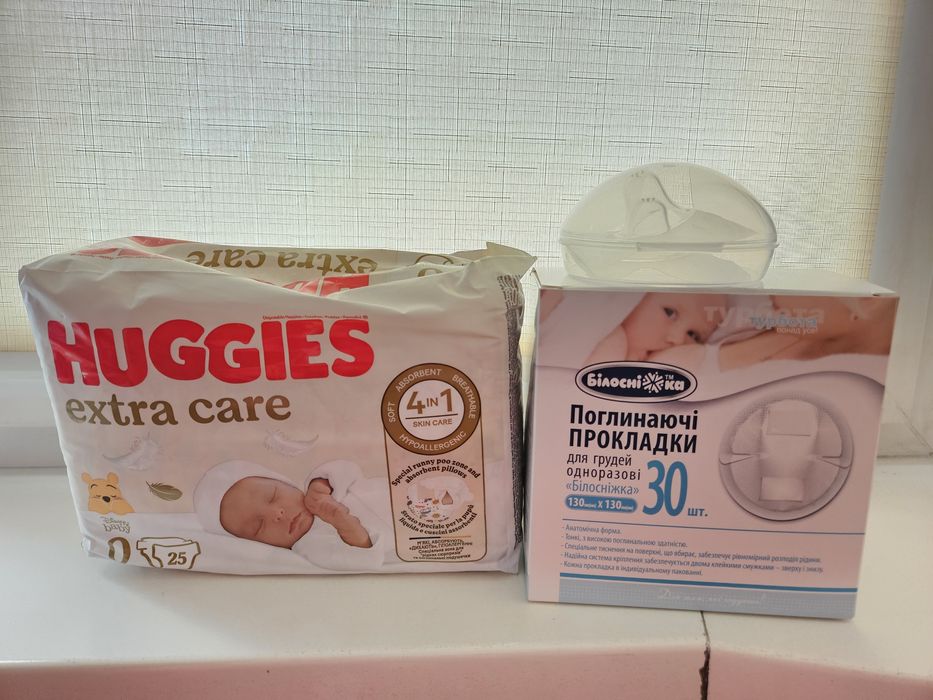 Philips Avent SCF323.