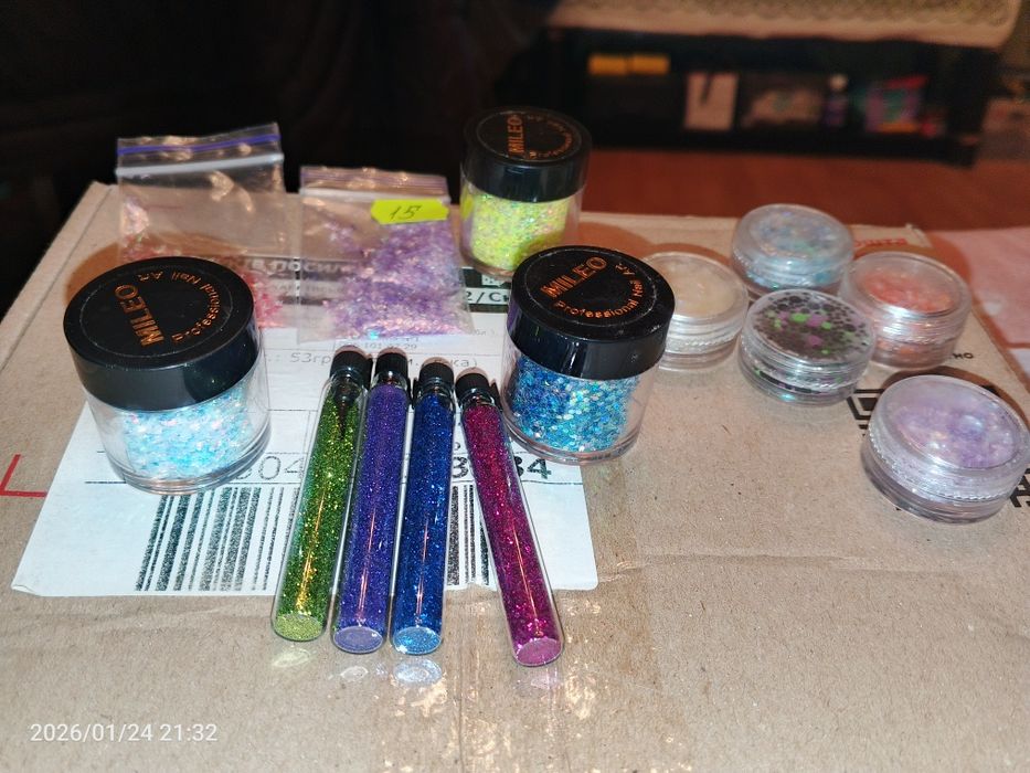 Приналежності для манікюру та педикюру