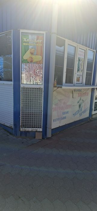 Маф на центральному ринку