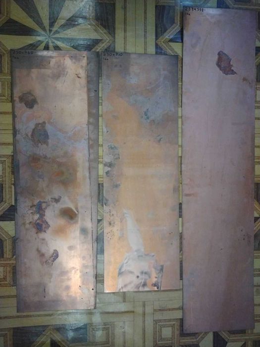 Стеклотекстолит   односторонний , двухсторонний ,  гетинакс 1,5