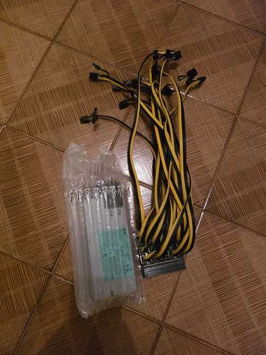 Fonte de alimentação HP 1200w Platina com oferta de risers e spliters