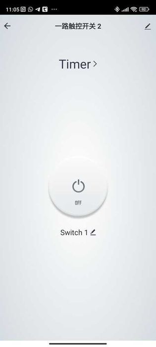 Розумне реле Zigbee 16A (Tuya) ZG-301Z - Розумний вимикач