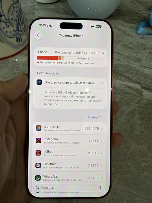 iPhone 17 pro max 1tb