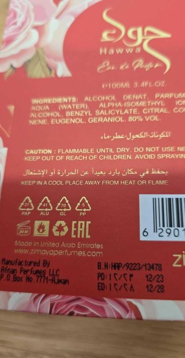 Zimaya Hawwa Pink woda perfumowana spray 100 ml