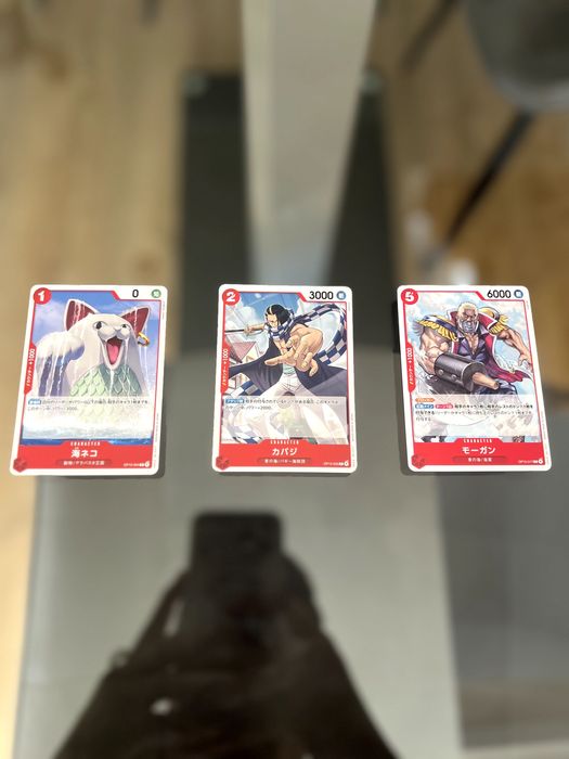 Cartas one piece OP15  Adventure on Kami’s Island (JP)