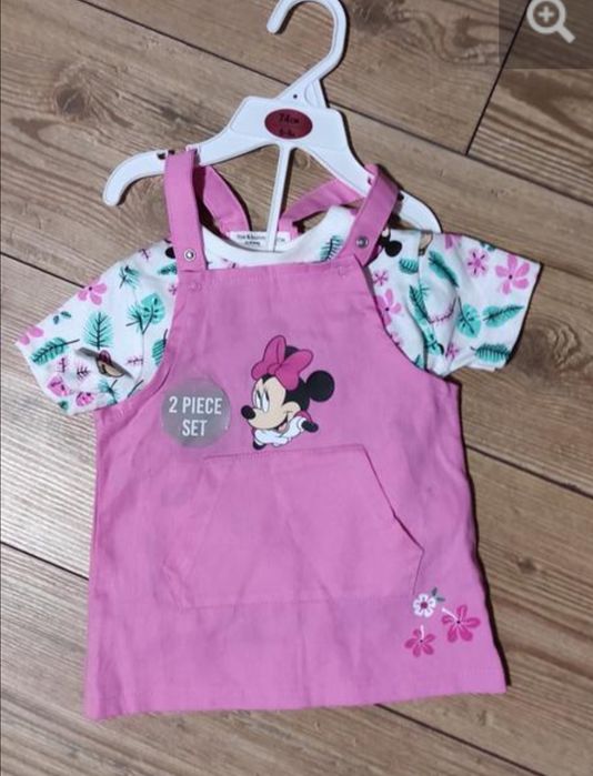 Дитячій комплект.