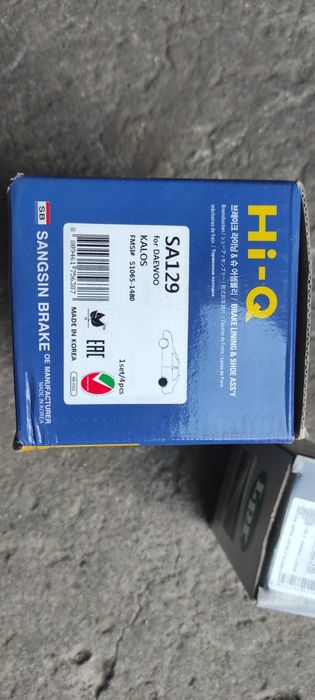 Тормозные колодки Hi-Q Aveo зад 2 шт