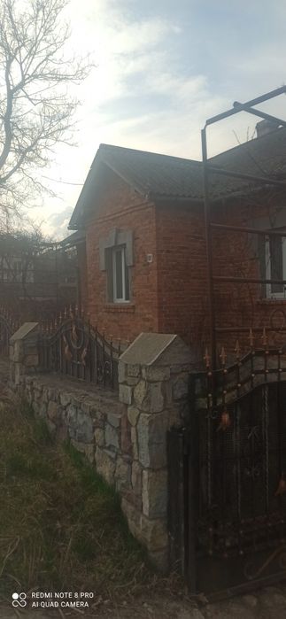 Продається будинок.