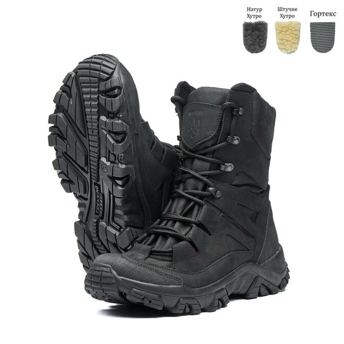 Берці зимові / натуральна шкіра / Берцы зимние кожаные с мехом 40-47