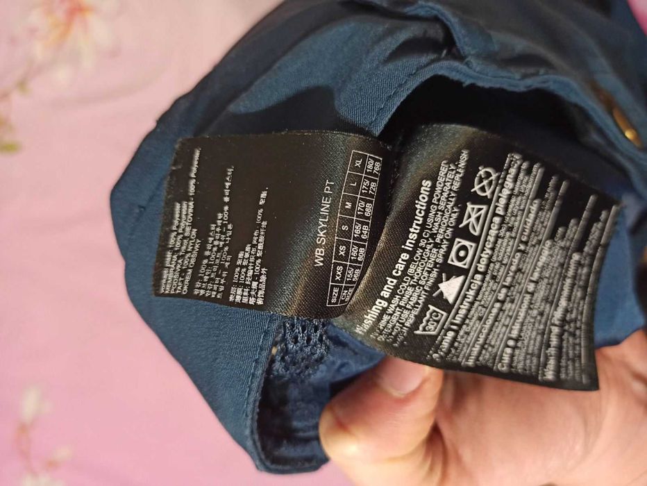 Віддам Сноубордичні/лижні штани BURTON WB SKYLINE PT