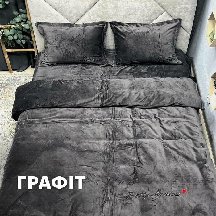 Велюрова постільна білизна Моніка з простирадлом на резинці