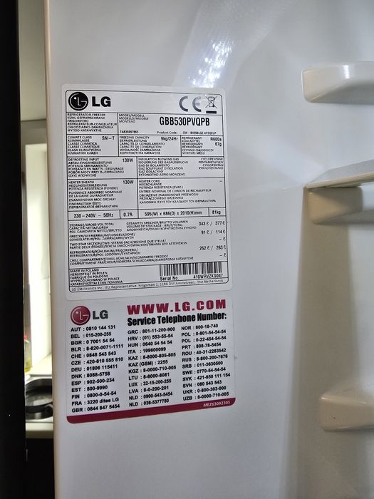 Lodówka LG GBB530PVQPB srebrna 203 cm  stan b. dobry