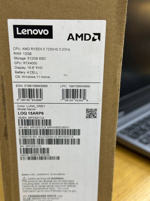 Ноутбук Lenovo LOQ 15ARP9